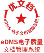 数字发票管理系统